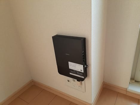 Naikan9 20240109000000