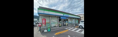 Naikan14 20260828000000