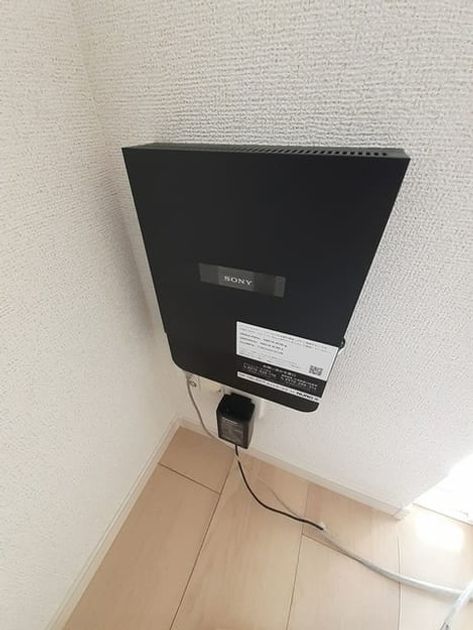 Naikan10 20240318000000 945x630