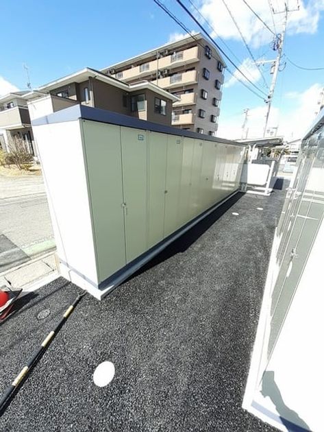 Naikan9 20240318000000 945x630