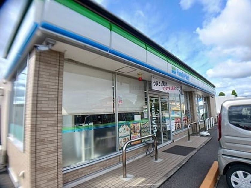 Naikan13 20260618000000 945x630