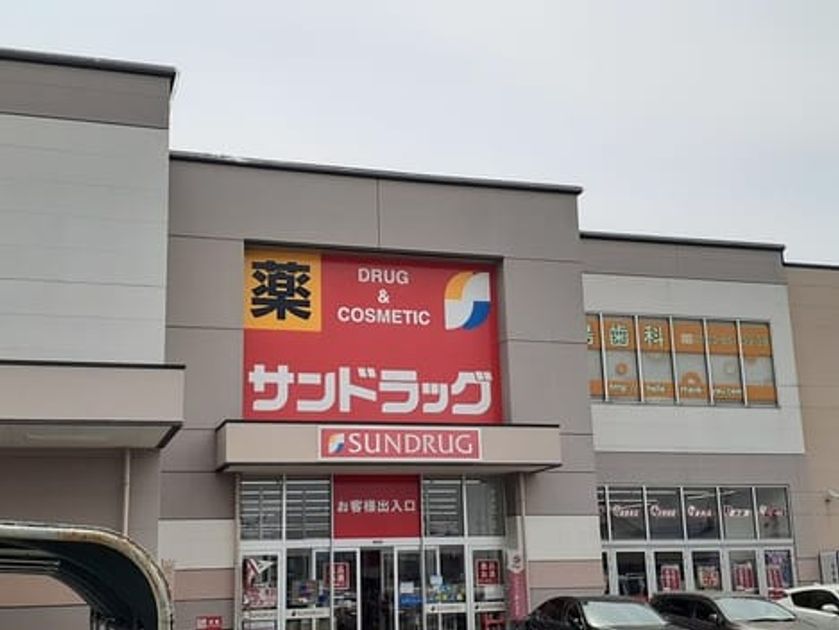 Naikan14 20220831000000 945x630