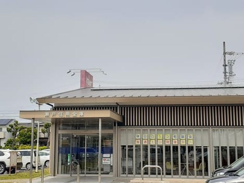 Naikan18 20220831000000 945x630