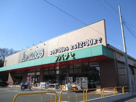Naikan15 20211109000000