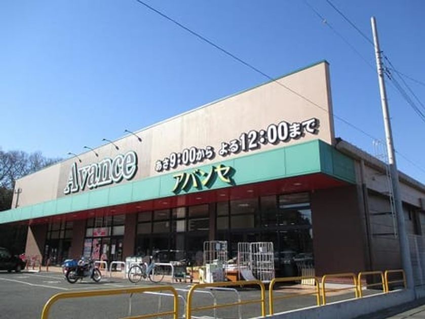 Naikan15 20211109000000 945x630