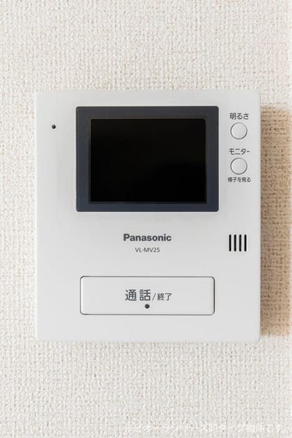 Naikan9 20170717000000 945x630