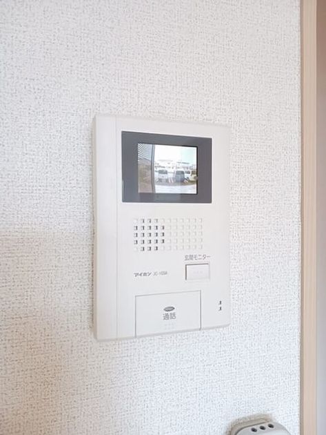 Naikan9 20250319000000 945x630