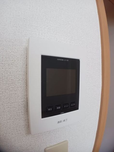 Naikan11 20250318000000 945x630