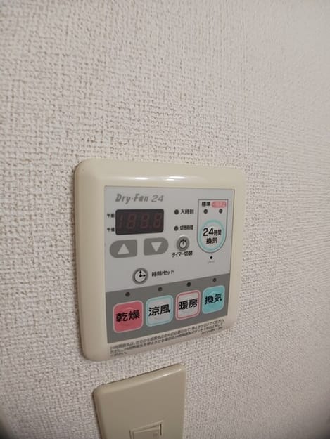 Naikan12 20250318000000