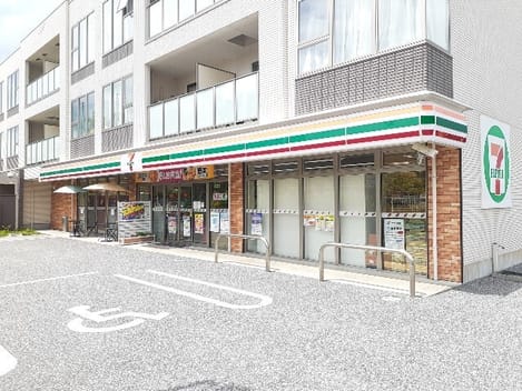 Naikan13 20260601000000