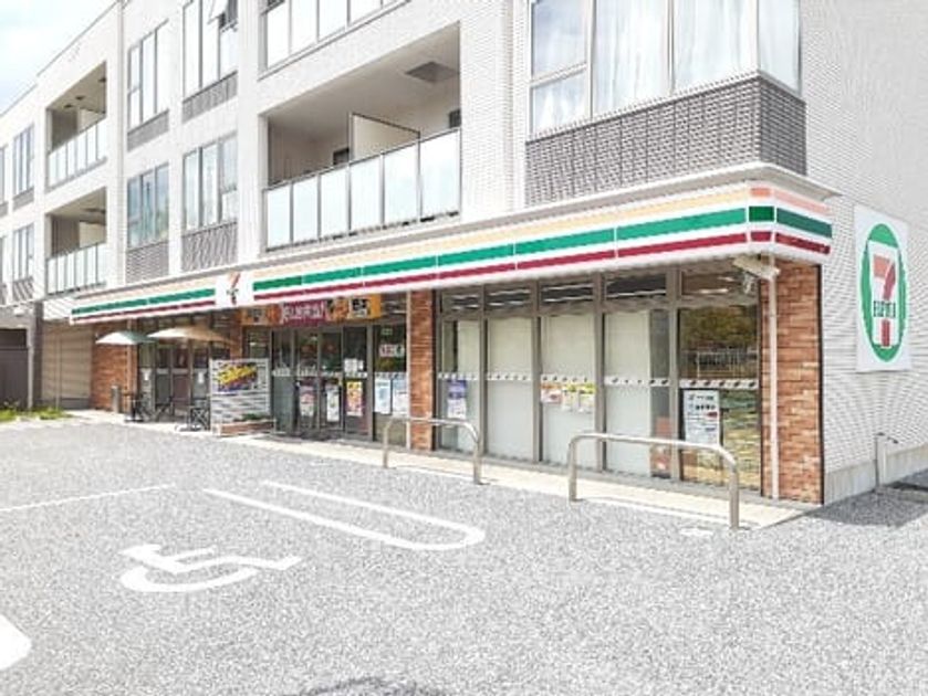 Naikan13 20260601000000 945x630