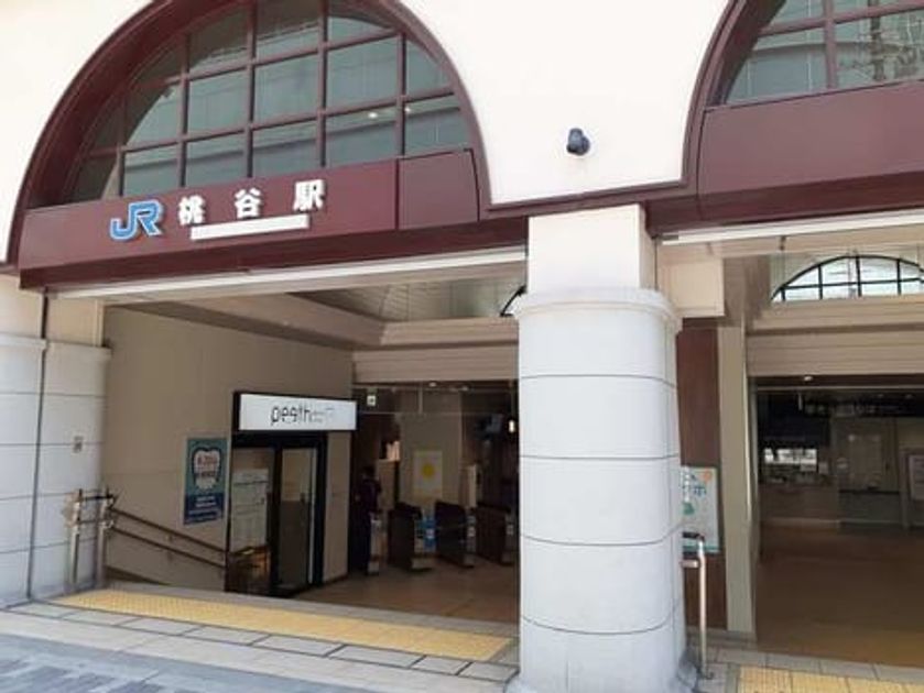 Naikan13 20220901000000 945x630