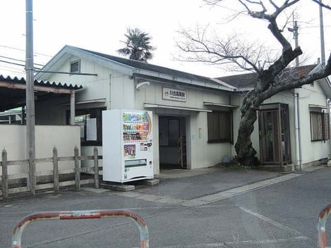 Naikan13 20221110000000