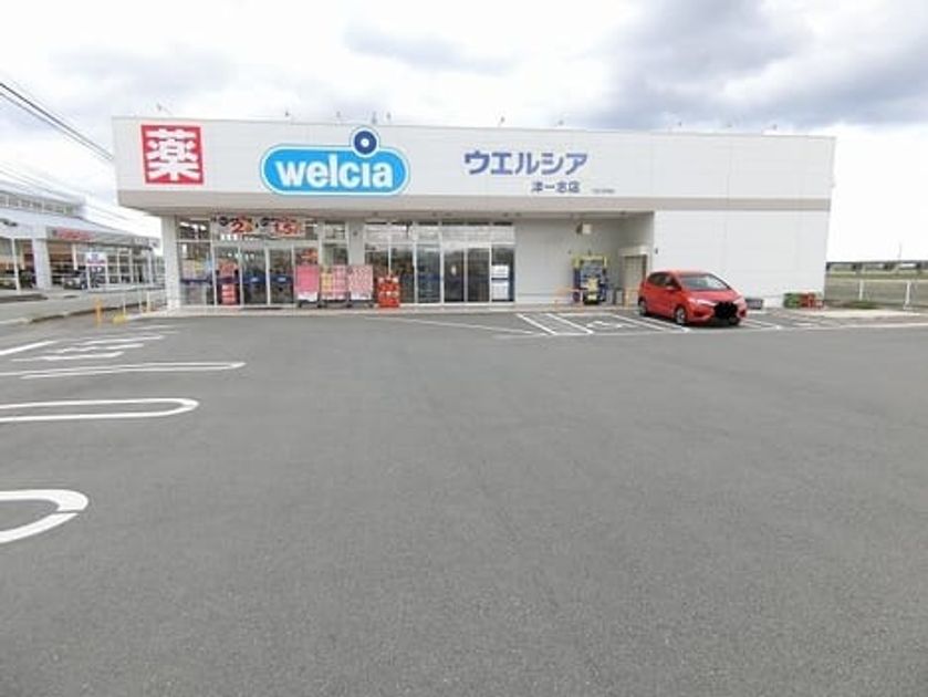 Naikan17 20220915000000 945x630