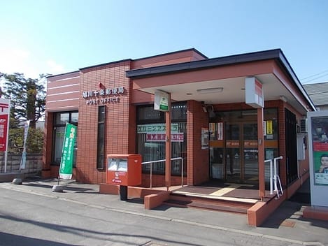 Naikan17 20200212000000
