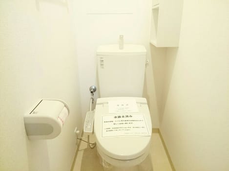 Naikan6 20181120000000