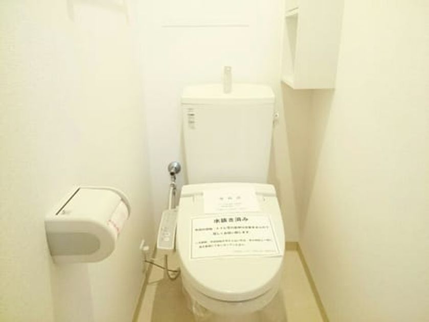 Naikan6 20181120000000 945x630