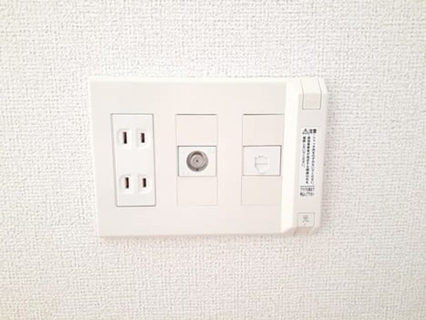 Naikan9 20240827000000 945x630