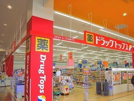 Naikan17 20210623000000