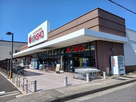 Naikan16 20250901000000