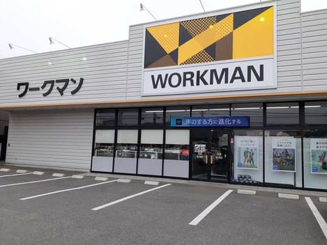 Naikan17 20210511000000