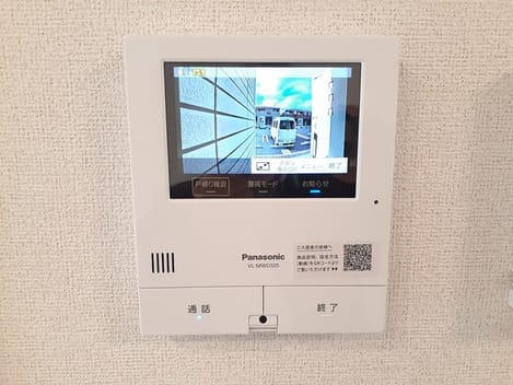 Naikan8 20240307000000