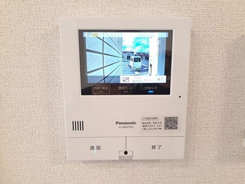 Naikan8 20240307000000 945x630