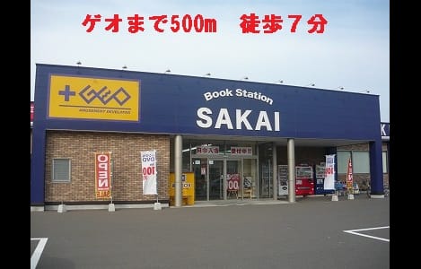Naikan13 20140203000000