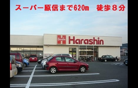 Naikan14 20140203000000