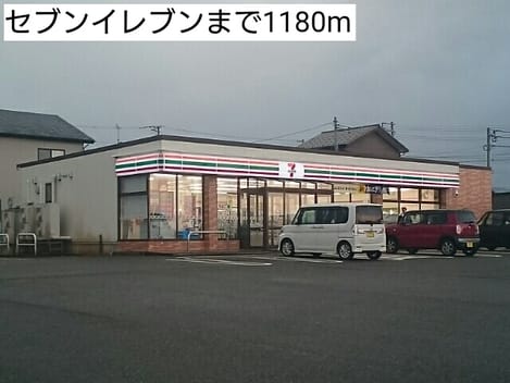 Naikan15 20190306000000