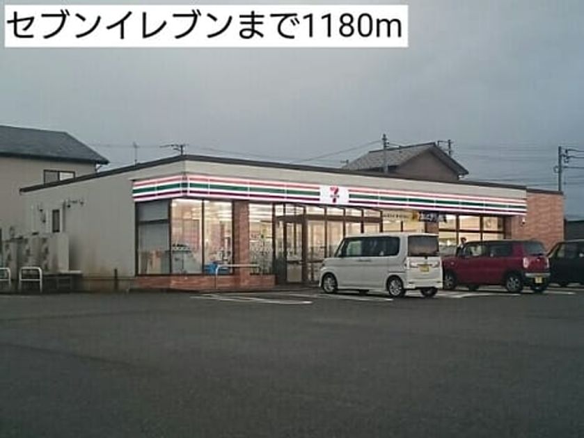 Naikan15 20190306000000 945x630