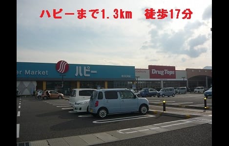 Naikan16 20140203000000