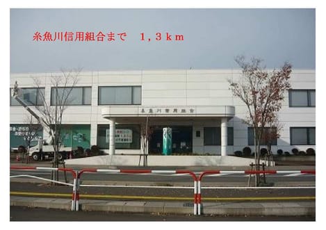 Naikan18 20150327000000