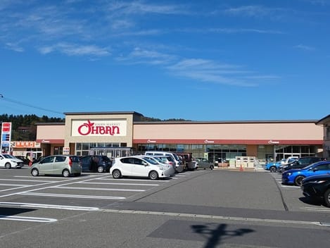 Naikan18 20251106000000