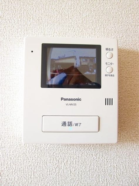 Naikan8 20220314000000 945x630