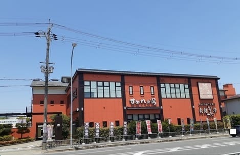 Naikan15 20251017000000