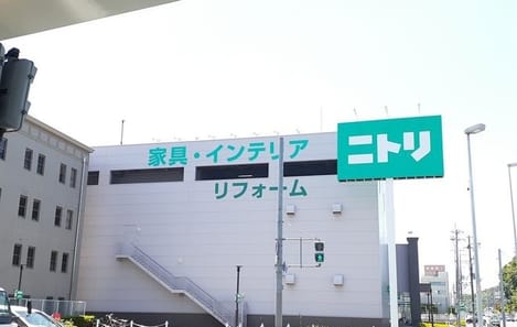 Naikan17 20251017000000