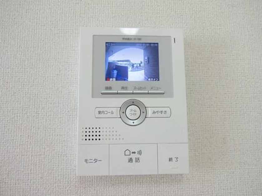Naikan9 20160822000000 945x630