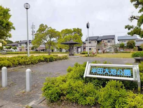 Naikan18 20210512000000