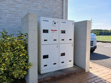 Naikan10 20250528000000