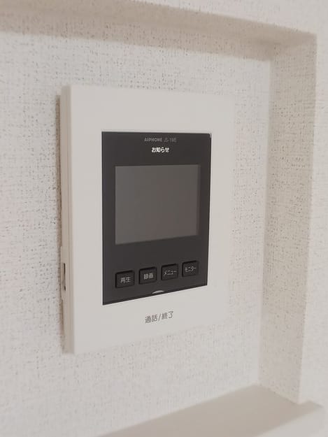 Naikan10 20241029000000