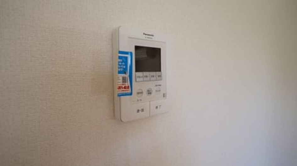 Naikan9 20150720000000 945x630