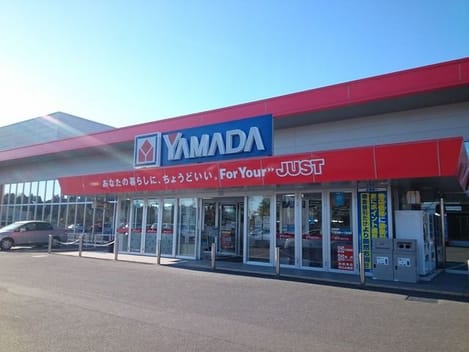 Naikan18 20210301000000