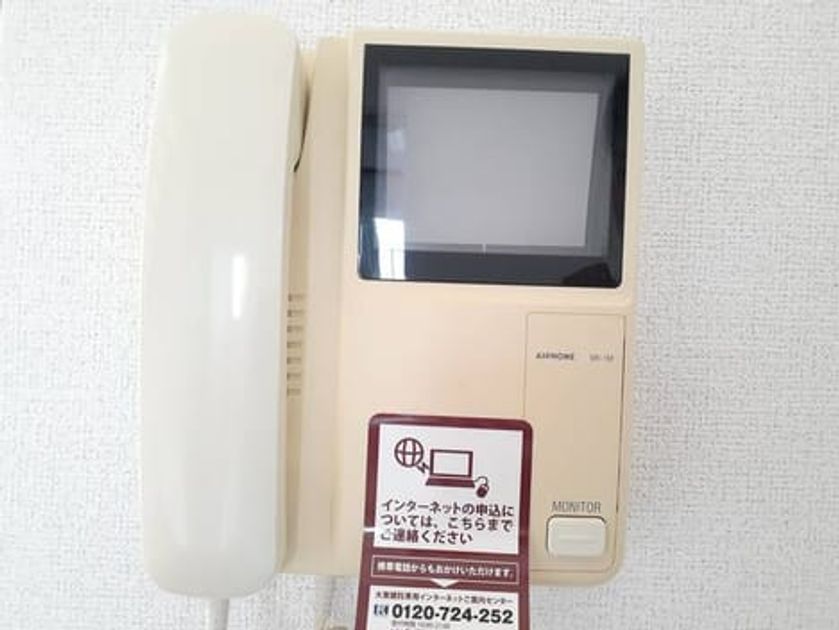 Naikan9 20210519000000 945x630