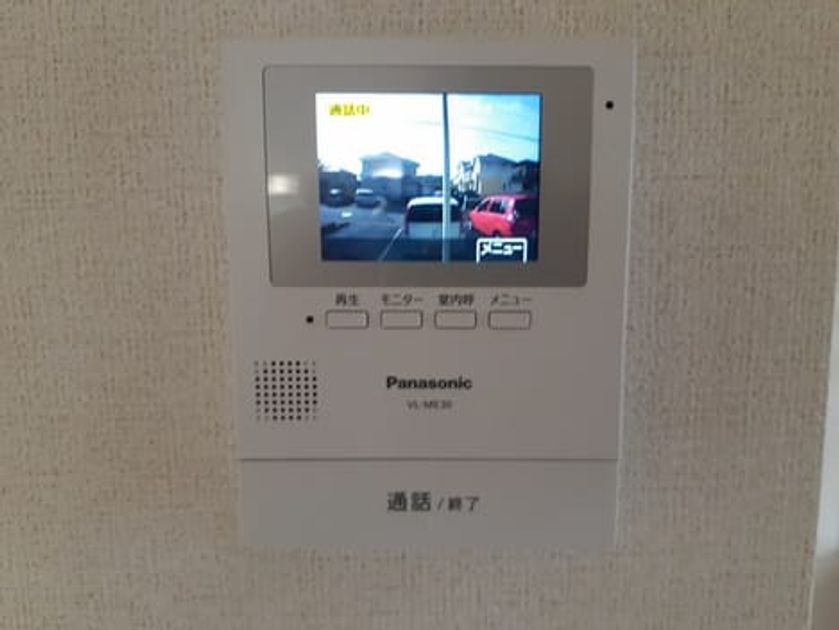 Naikan9 20220816000000 945x630