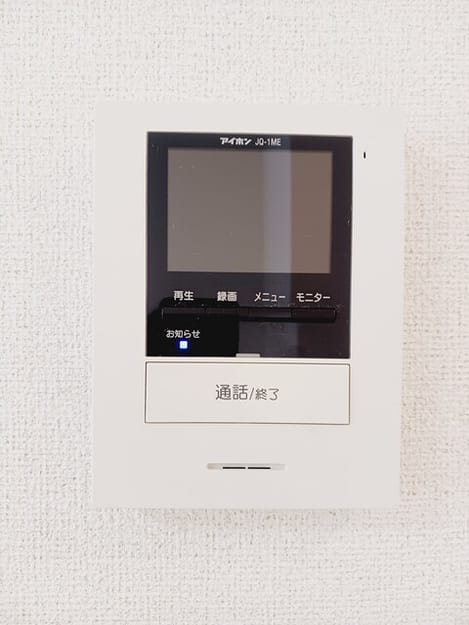 Naikan10 20250730000000