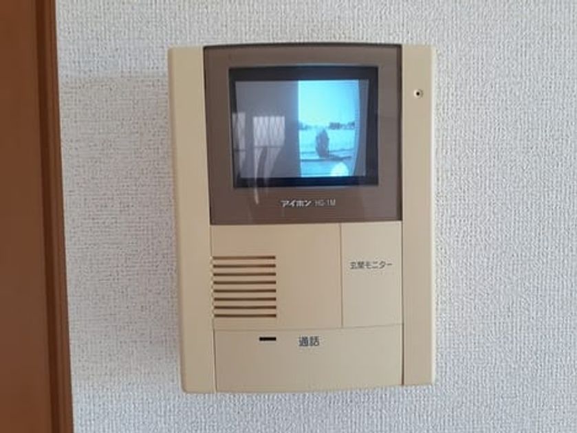 Naikan12 20220926000000 945x630