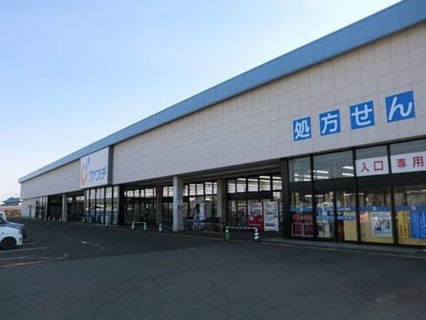 Naikan16 20240610000000 945x630