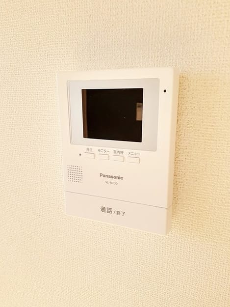 Naikan9 20230112000000
