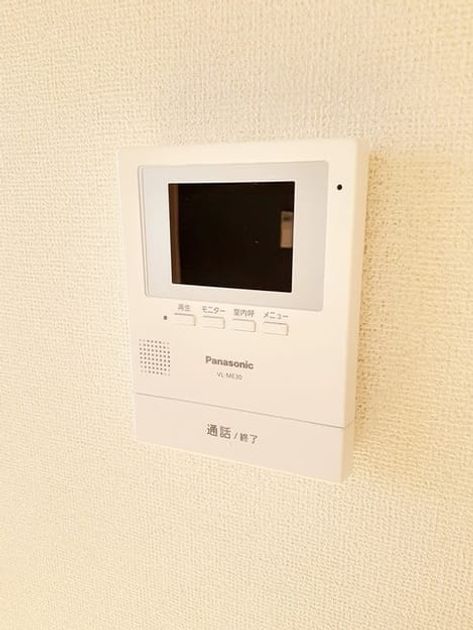 Naikan9 20230112000000 945x630